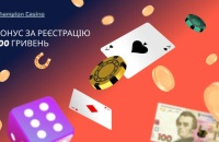 Slots lv mobil casino