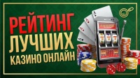 Tao fortune casino online, choctaw casino presentbutik, kasino nära davis ca