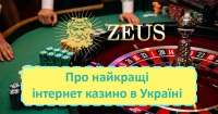 $75 gratis chip funclub casino 2024